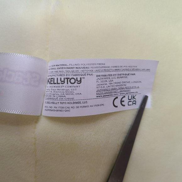 Squishmallows Stackables 11" Aimee the Yellow Chick 2021 Easter Plush - Picture 7 of 8